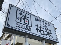 �X�܃C���[�W